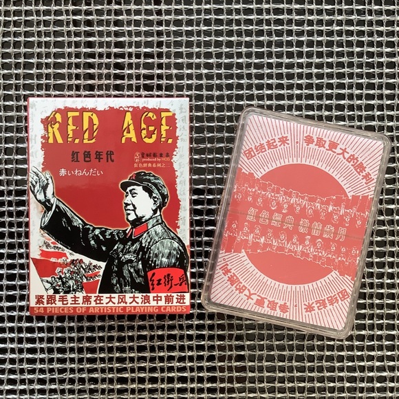 BNIB Deck of Red Age Chinese Playing Cards - Picture 1 of 3